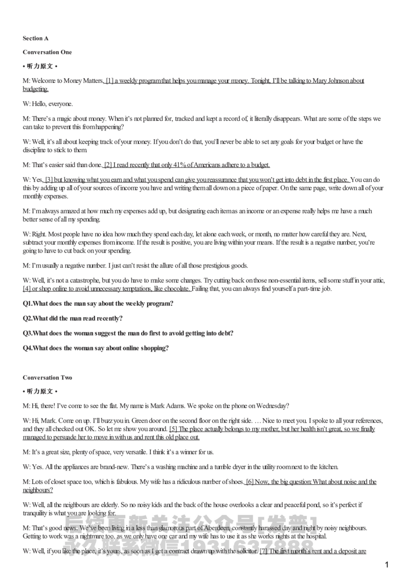 [1.1.9.10]--2022年9月六级听力音频（仅一套）_文本_最新更新，视频都在这_2026，6月六级速转存易和谐_1、2025年6月六级_04.2026六级英语新东方_{9}--近五年听力音频+原文