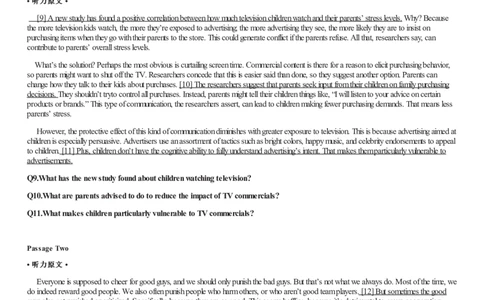 [1.1.9.10]--2022年9月六级听力音频（仅一套）_文本_最新更新，视频都在这_2026，6月六级速转存易和谐_1、2025年6月六级_04.2026六级英语新东方_{9}--近五年听力音频+原文