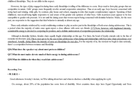 [1.1.9.10]--2022年9月六级听力音频（仅一套）_文本_最新更新，视频都在这_2026，6月六级速转存易和谐_1、2025年6月六级_04.2026六级英语新东方_{9}--近五年听力音频+原文