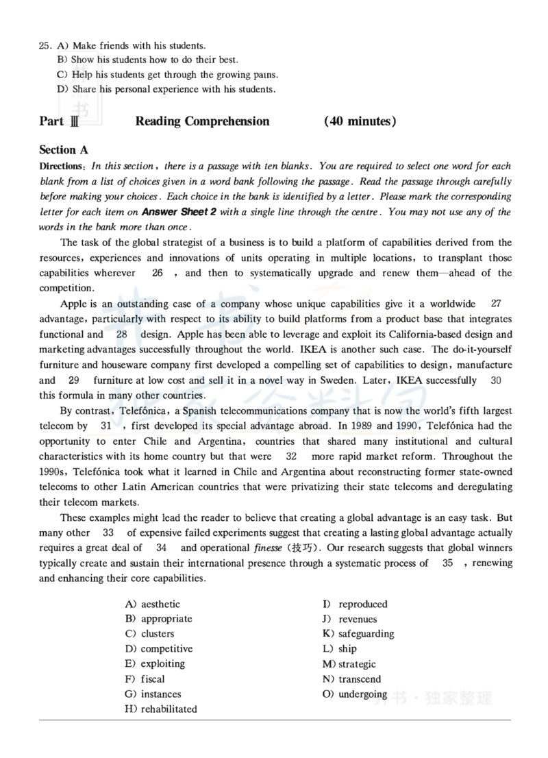 2022年12月大学英语6级真题（卷二）_最新更新，视频都在这_2026、6月四级速转存易和谐_四六级真题+资料包_六级真题_2022年12月六级真题及答案解析（全三套）