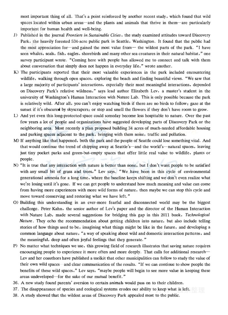 2022年12月大学英语6级真题（卷二）_最新更新，视频都在这_2026、6月四级速转存易和谐_四六级真题+资料包_六级真题_2022年12月六级真题及答案解析（全三套）