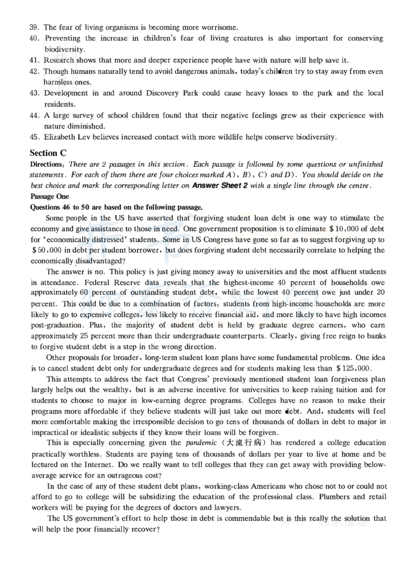 2022年12月大学英语6级真题（卷二）_最新更新，视频都在这_2026、6月四级速转存易和谐_四六级真题+资料包_六级真题_2022年12月六级真题及答案解析（全三套）