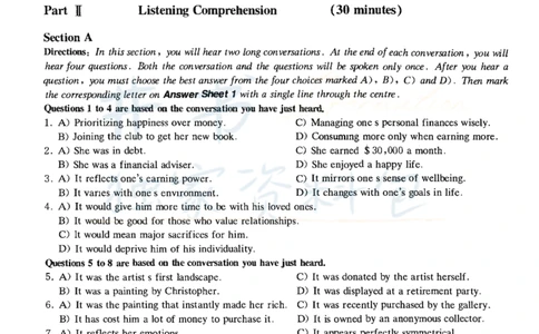 2022年12月大学英语6级真题（卷二）_最新更新，视频都在这_2026、6月四级速转存易和谐_四六级真题+资料包_六级真题_2022年12月六级真题及答案解析（全三套）