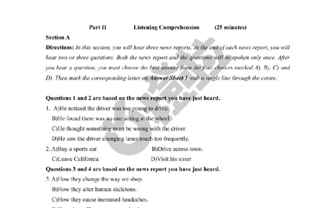 [16.1]--听力23.12第二套_最新更新，视频都在这_2026、6月四级速转存易和谐_1、2025年6月四级_10.2026四级英语橙啦_{1}--课程_{16}--听力真题精讲