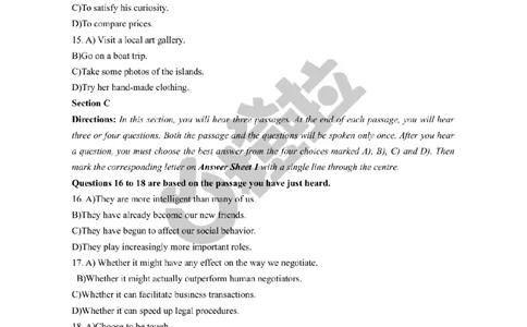 [16.1]--听力23.12第二套_最新更新，视频都在这_2026、6月四级速转存易和谐_1、2025年6月四级_10.2026四级英语橙啦_{1}--课程_{16}--听力真题精讲