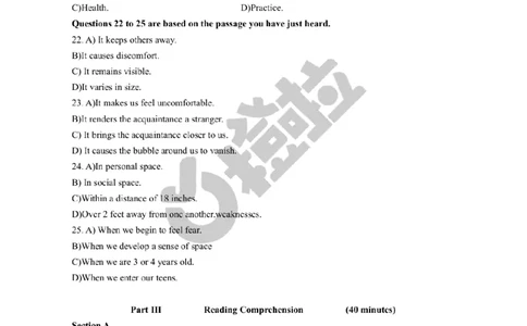 [16.1]--听力23.12第二套_最新更新，视频都在这_2026、6月四级速转存易和谐_1、2025年6月四级_10.2026四级英语橙啦_{1}--课程_{16}--听力真题精讲