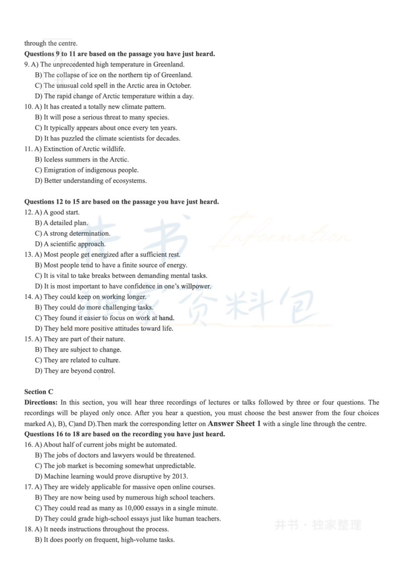 2018年12月大学英语6级（卷一）_最新更新，视频都在这_2026、6月四级速转存易和谐_四六级真题+资料包_六级真题_2018年12月六级真题及答案解析（全三套）