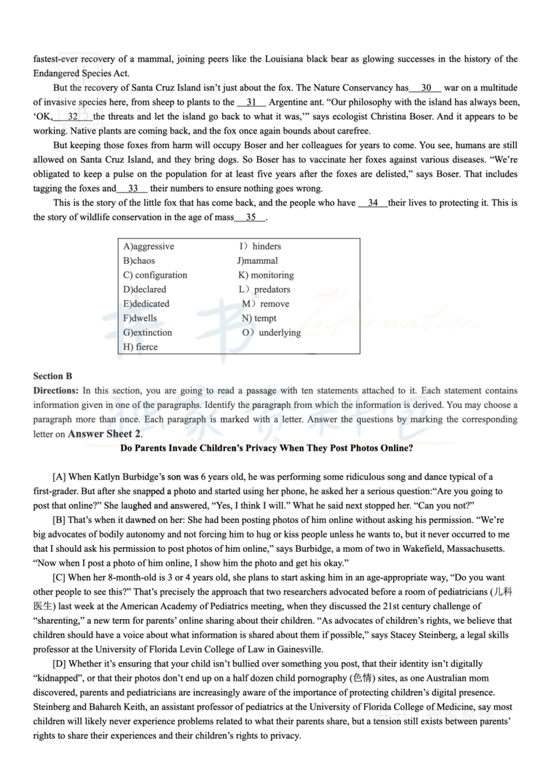 2018年12月大学英语6级（卷一）_最新更新，视频都在这_2026、6月四级速转存易和谐_四六级真题+资料包_六级真题_2018年12月六级真题及答案解析（全三套）