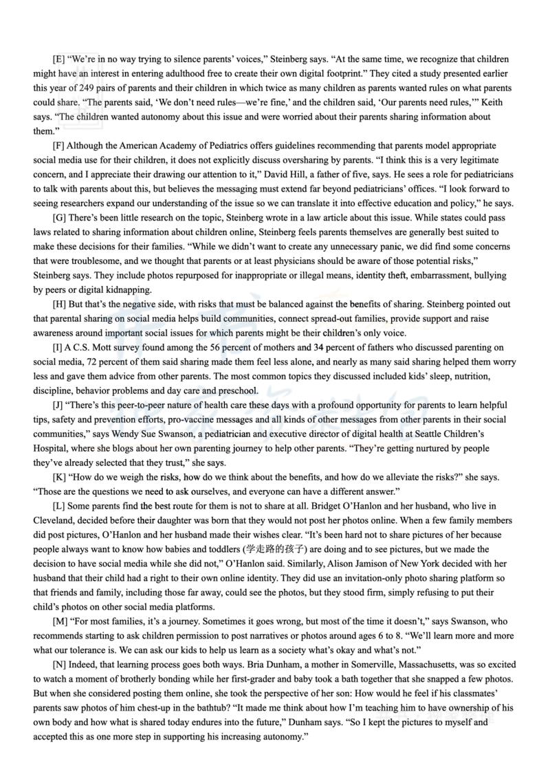 2018年12月大学英语6级（卷一）_最新更新，视频都在这_2026、6月四级速转存易和谐_四六级真题+资料包_六级真题_2018年12月六级真题及答案解析（全三套）
