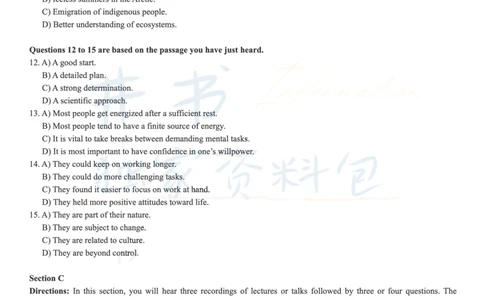 2018年12月大学英语6级（卷一）_最新更新，视频都在这_2026、6月四级速转存易和谐_四六级真题+资料包_六级真题_2018年12月六级真题及答案解析（全三套）