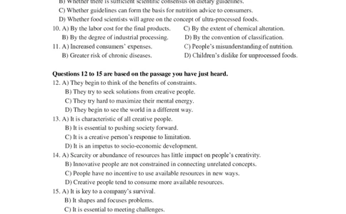 2024年06月大学英语六级考试真题（第1套）_最新更新，视频都在这_2026，6月六级速转存易和谐_新大学英语2025.6月4.6级真题_六级真题_01六级真题+答案解析+听力音频