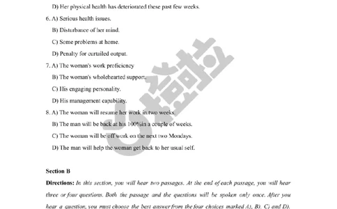 [16.1]--听力23.12第二套_最新更新，视频都在这_2026，6月六级速转存易和谐_1、2025年6月六级_10.2026六级英语橙啦_{1}--课程_{16}--听力真题精讲