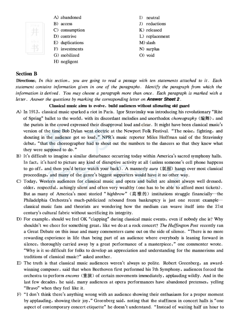 2022年12月大学英语6级真题（卷三）_最新更新，视频都在这_2026、6月四级速转存易和谐_四六级真题+资料包_六级真题_2022年12月六级真题及答案解析（全三套）