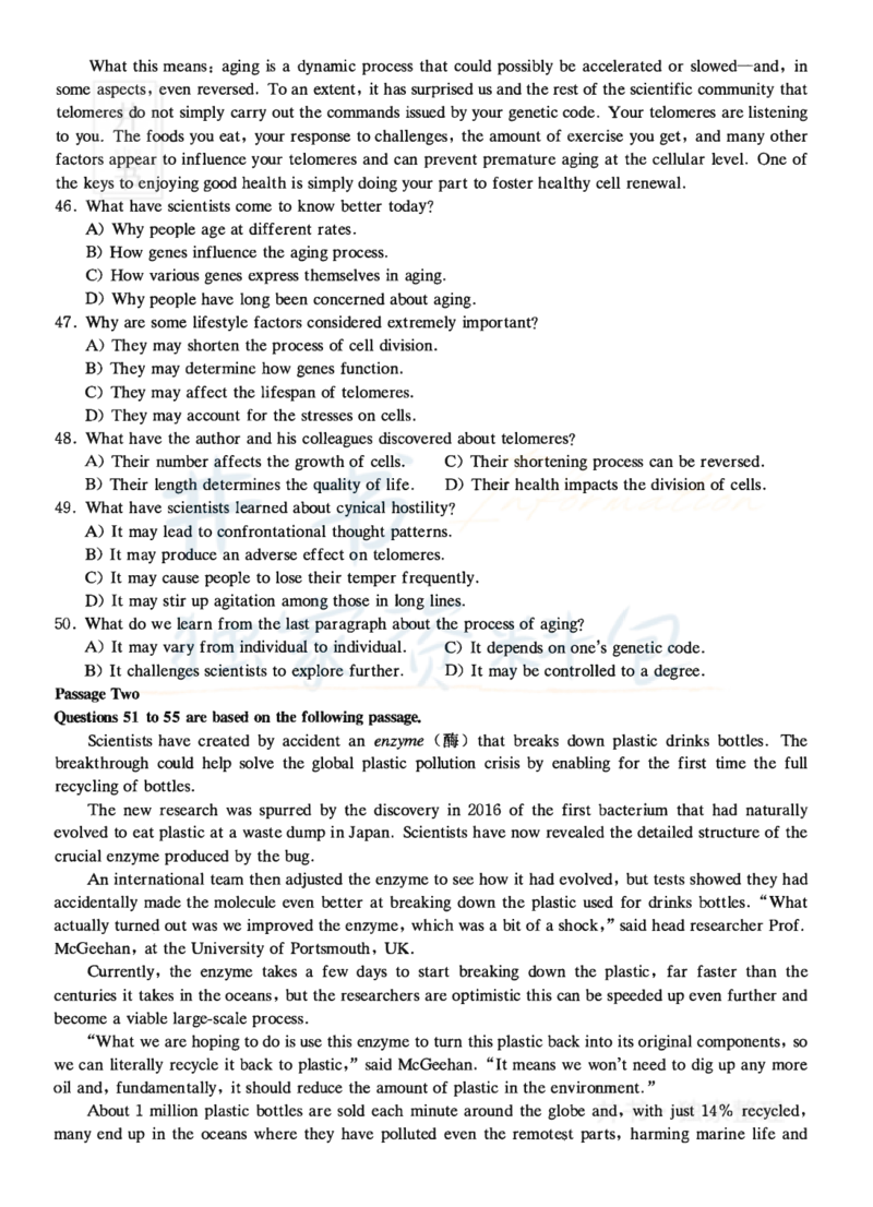 2022年12月大学英语6级真题（卷三）_最新更新，视频都在这_2026、6月四级速转存易和谐_四六级真题+资料包_六级真题_2022年12月六级真题及答案解析（全三套）