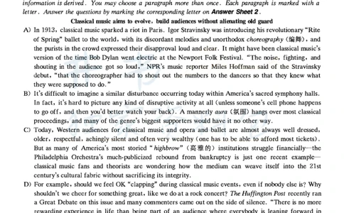 2022年12月大学英语6级真题（卷三）_最新更新，视频都在这_2026、6月四级速转存易和谐_四六级真题+资料包_六级真题_2022年12月六级真题及答案解析（全三套）