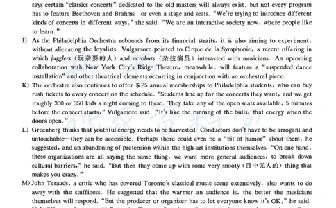 2022年12月大学英语6级真题（卷三）_最新更新，视频都在这_2026、6月四级速转存易和谐_四六级真题+资料包_六级真题_2022年12月六级真题及答案解析（全三套）