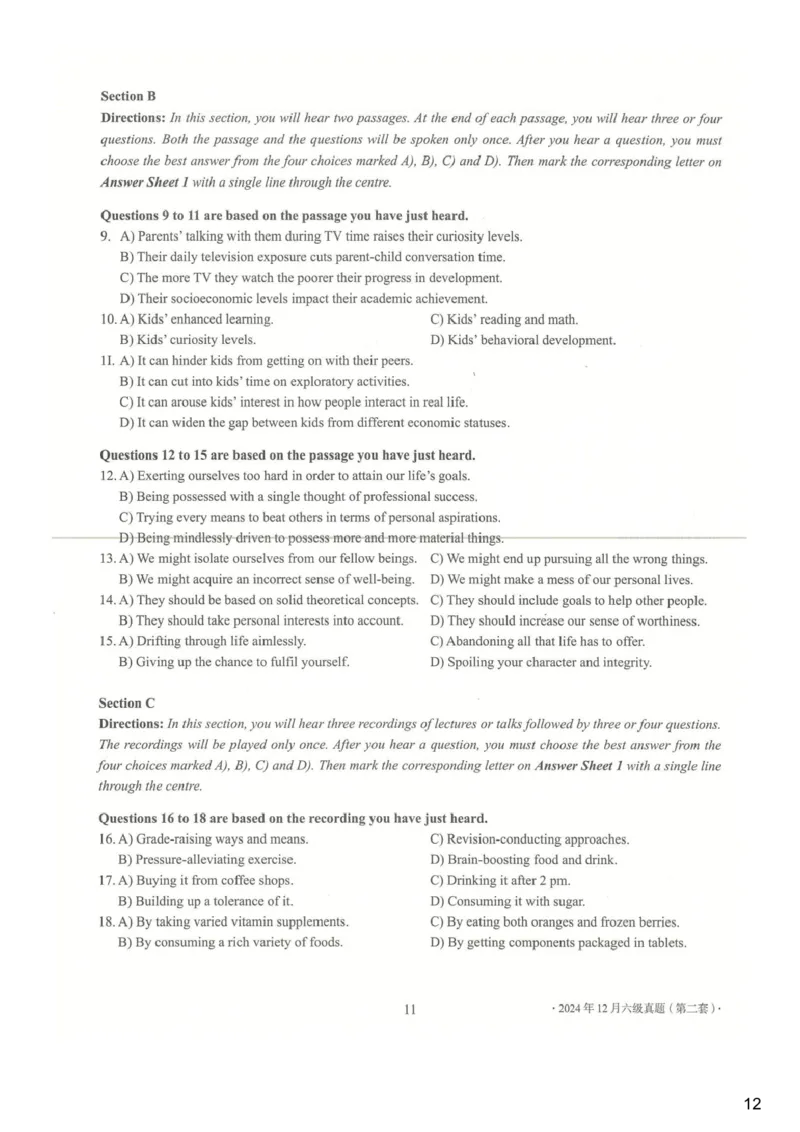 [25.1]--六级听力模考解析24年12月第一套_最新更新，视频都在这_2026、6月四级速转存易和谐_1、2025年6月四级_10.2026四级英语橙啦_{1}--课程_{25}--六级6月7日模考解析