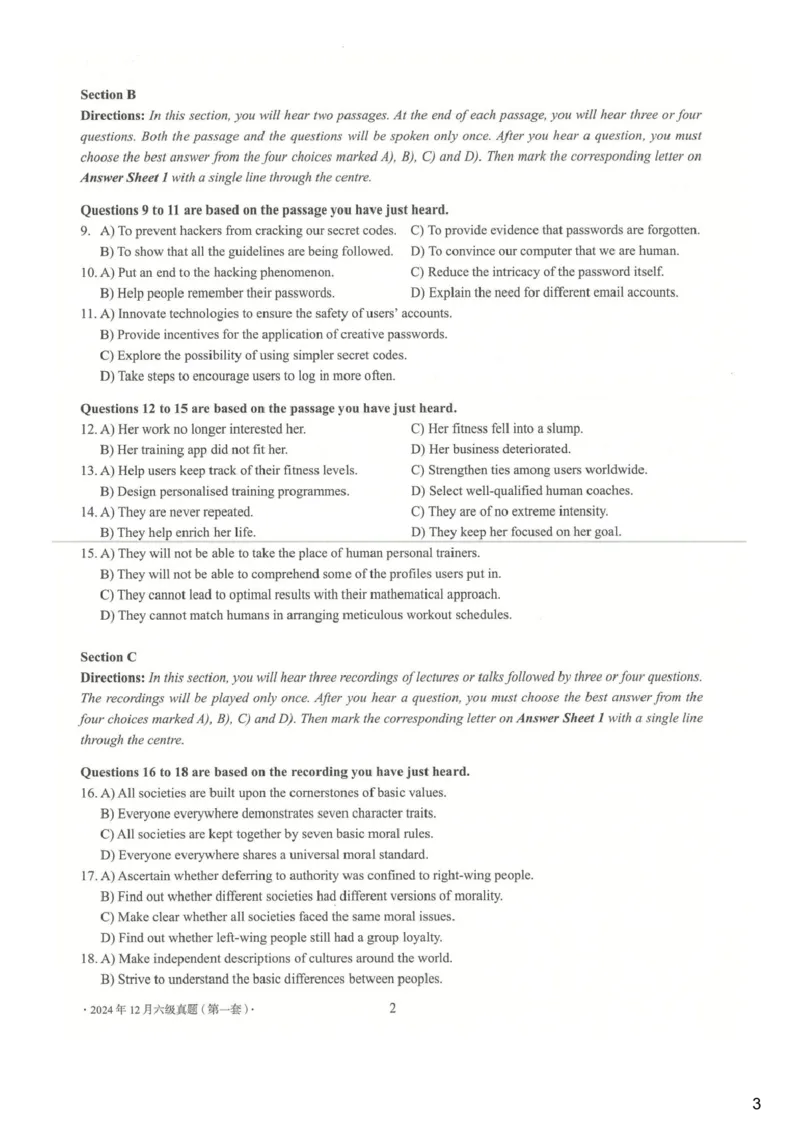 [25.1]--六级听力模考解析24年12月第一套_最新更新，视频都在这_2026、6月四级速转存易和谐_1、2025年6月四级_10.2026四级英语橙啦_{1}--课程_{25}--六级6月7日模考解析