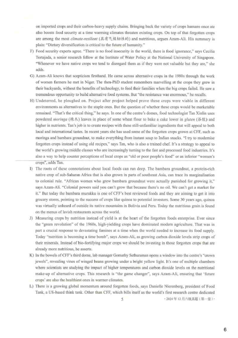 [25.1]--六级听力模考解析24年12月第一套_最新更新，视频都在这_2026、6月四级速转存易和谐_1、2025年6月四级_10.2026四级英语橙啦_{1}--课程_{25}--六级6月7日模考解析