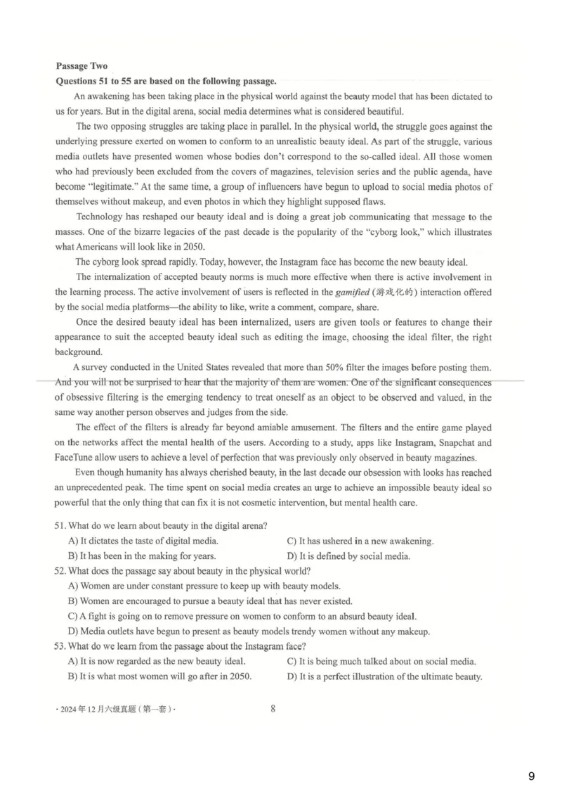 [25.1]--六级听力模考解析24年12月第一套_最新更新，视频都在这_2026、6月四级速转存易和谐_1、2025年6月四级_10.2026四级英语橙啦_{1}--课程_{25}--六级6月7日模考解析