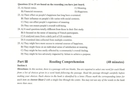 [25.1]--六级听力模考解析24年12月第一套_最新更新，视频都在这_2026、6月四级速转存易和谐_1、2025年6月四级_10.2026四级英语橙啦_{1}--课程_{25}--六级6月7日模考解析