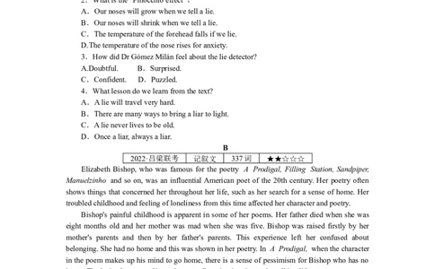 练习21　语法填空＋阅读理解_03高考英语_通用版（老高考）复习资料_2023年复习资料_专项复习_2023《微专题&middot;小练习》&middot;英语&middot;L-4