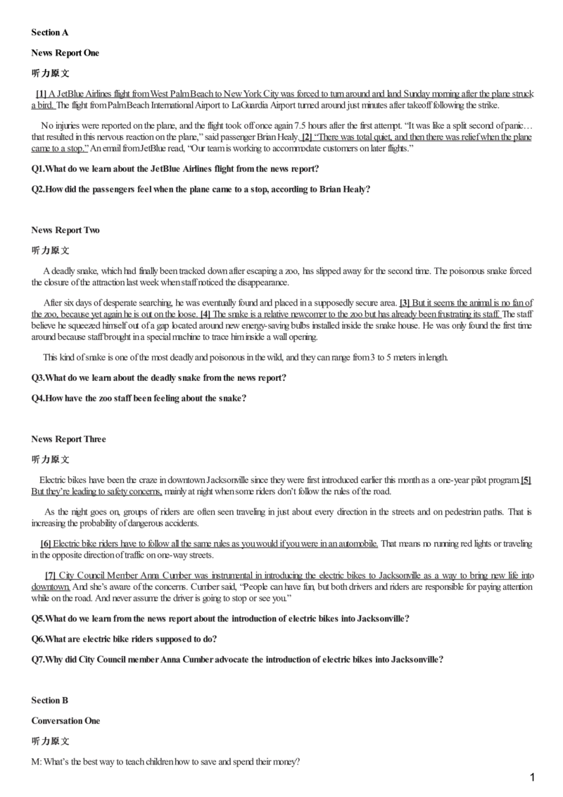 [1.1.9.2]--24年6月四级听力音频（第二套）_文本_最新更新，视频都在这_2026、6月四级速转存易和谐_1、2025年6月四级_04.2026四级英语新东方_{9}--近五年听力音频+原文