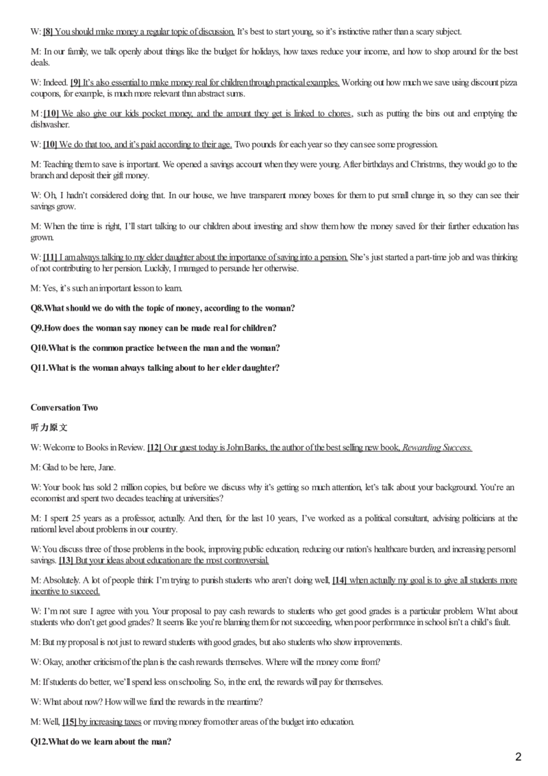 [1.1.9.2]--24年6月四级听力音频（第二套）_文本_最新更新，视频都在这_2026、6月四级速转存易和谐_1、2025年6月四级_04.2026四级英语新东方_{9}--近五年听力音频+原文