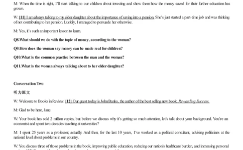 [1.1.9.2]--24年6月四级听力音频（第二套）_文本_最新更新，视频都在这_2026、6月四级速转存易和谐_1、2025年6月四级_04.2026四级英语新东方_{9}--近五年听力音频+原文