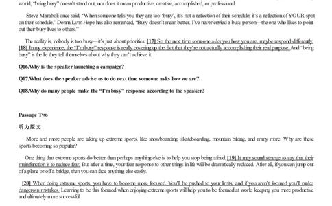 [1.1.9.2]--24年6月四级听力音频（第二套）_文本_最新更新，视频都在这_2026、6月四级速转存易和谐_1、2025年6月四级_04.2026四级英语新东方_{9}--近五年听力音频+原文