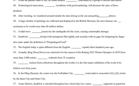 考点巩固卷02非谓语动词之过去分词（原卷版）_03高考英语_新高考复习资料_2025年新高考复习_2025年高考英语一轮复习考点通关卷（新高考通用）