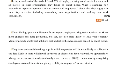 [8.8]--阅读精讲精练7_最新更新，视频都在这_2026，6月六级速转存易和谐_1、2025年6月六级_10.2026六级英语橙啦_{1}--课程_{8}--阅读精讲精练