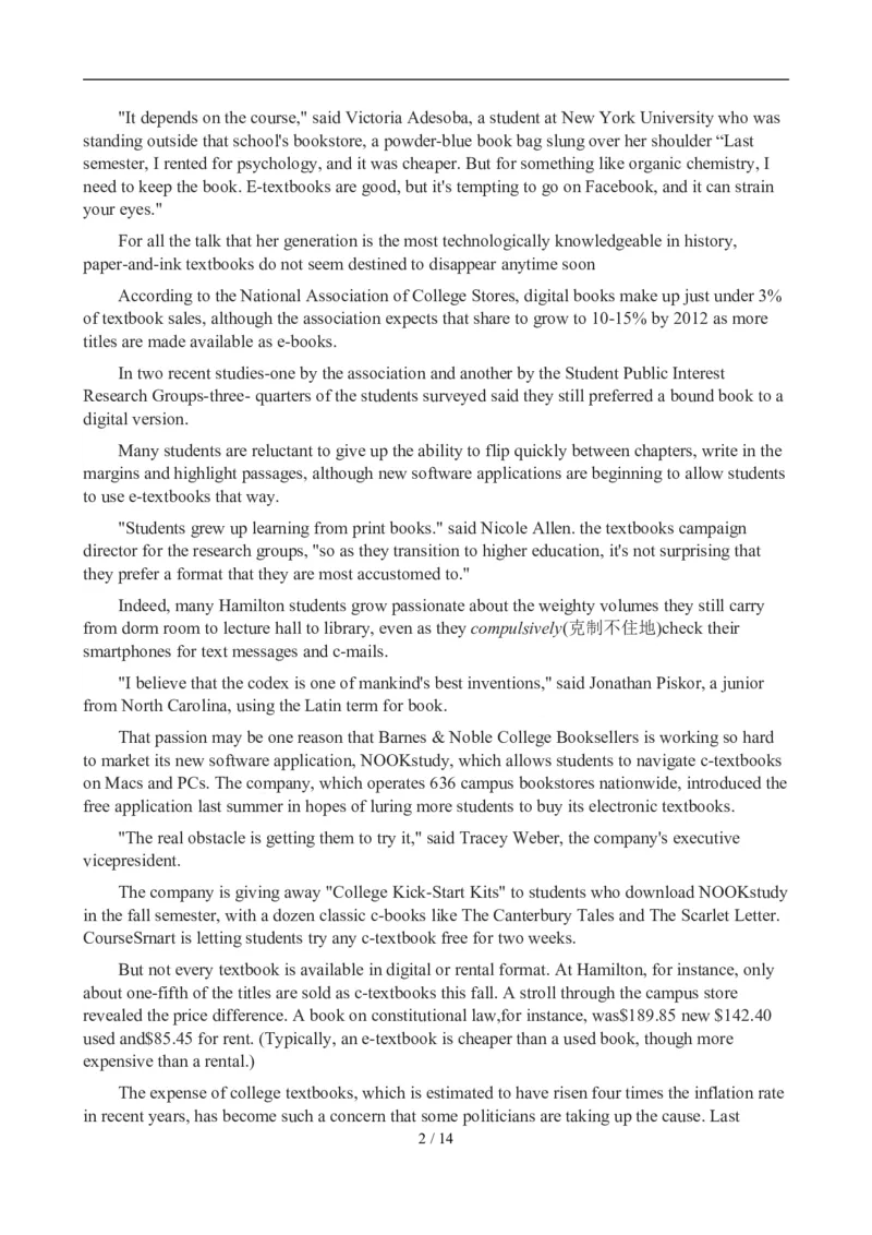 2012年12月英语六级真题(3)_02.四六级真题+模拟题（0128）_六级真题+音频+解析(0128)_01.1990&mdash;2012六级旧题型_2012年12月六级