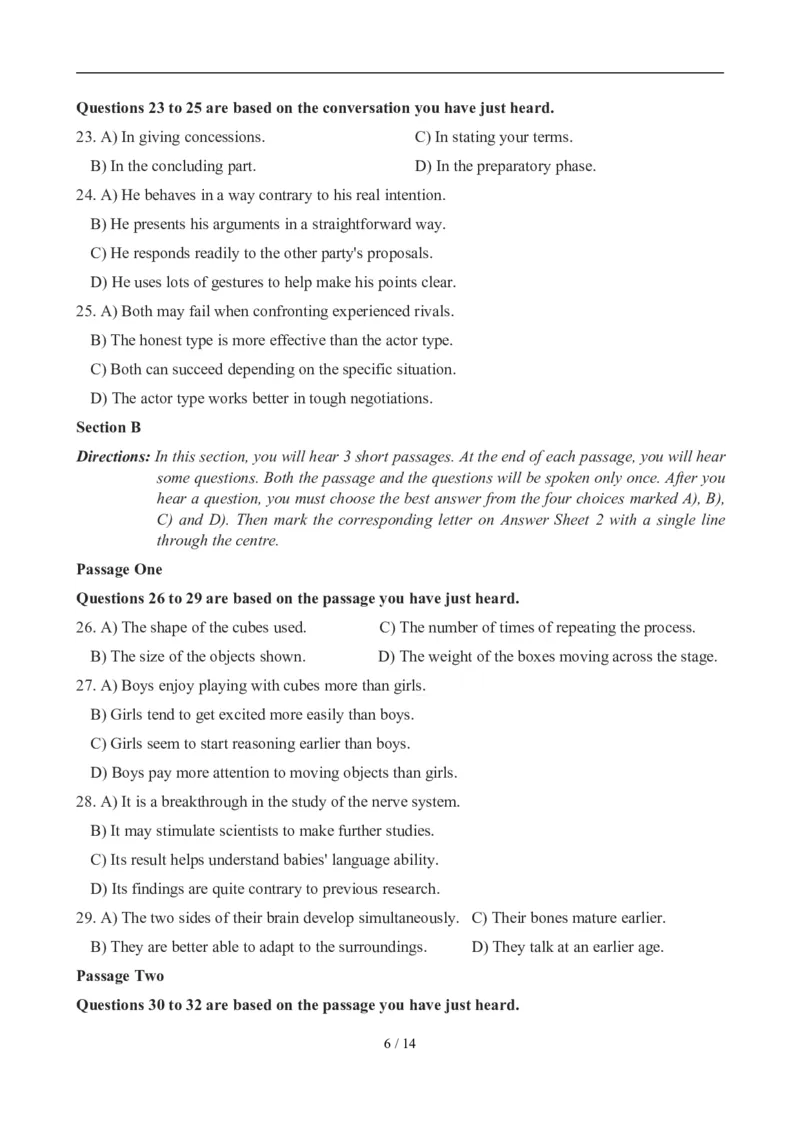 2012年12月英语六级真题(3)_02.四六级真题+模拟题（0128）_六级真题+音频+解析(0128)_01.1990&mdash;2012六级旧题型_2012年12月六级