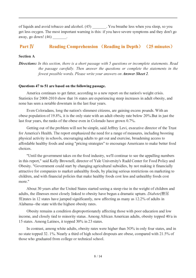 2012年12月英语六级真题(3)_02.四六级真题+模拟题（0128）_六级真题+音频+解析(0128)_01.1990&mdash;2012六级旧题型_2012年12月六级