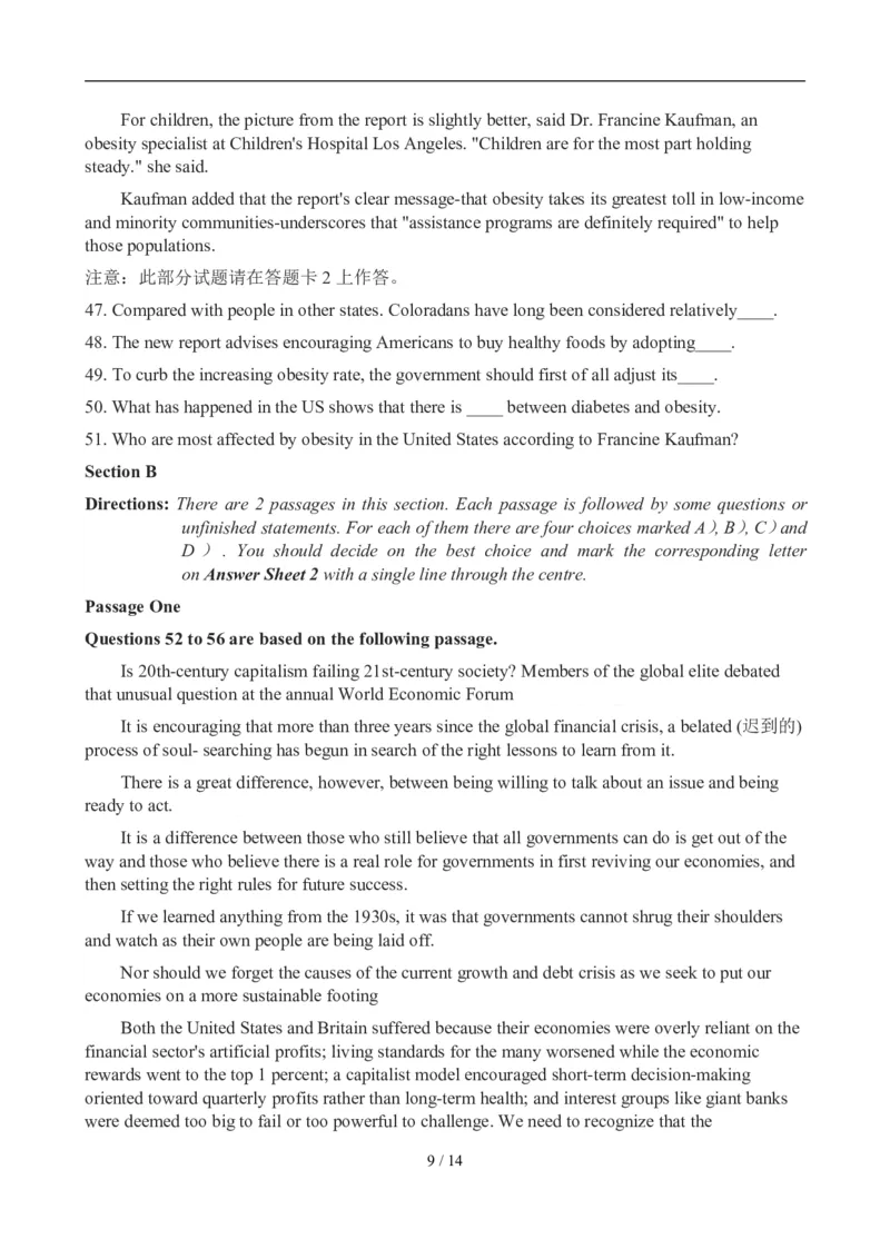 2012年12月英语六级真题(3)_02.四六级真题+模拟题（0128）_六级真题+音频+解析(0128)_01.1990&mdash;2012六级旧题型_2012年12月六级