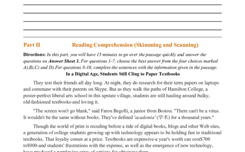 2012年12月英语六级真题(3)_02.四六级真题+模拟题（0128）_六级真题+音频+解析(0128)_01.1990&mdash;2012六级旧题型_2012年12月六级