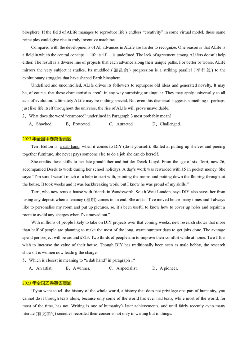 考点3阅读理解之猜测含义（单词、短语、句子）（原卷版）_03高考英语_2024年新高考资料_2.2024二轮复习_核心全突破2024年高考英语二轮复习核心考点&重难题型专项突破
