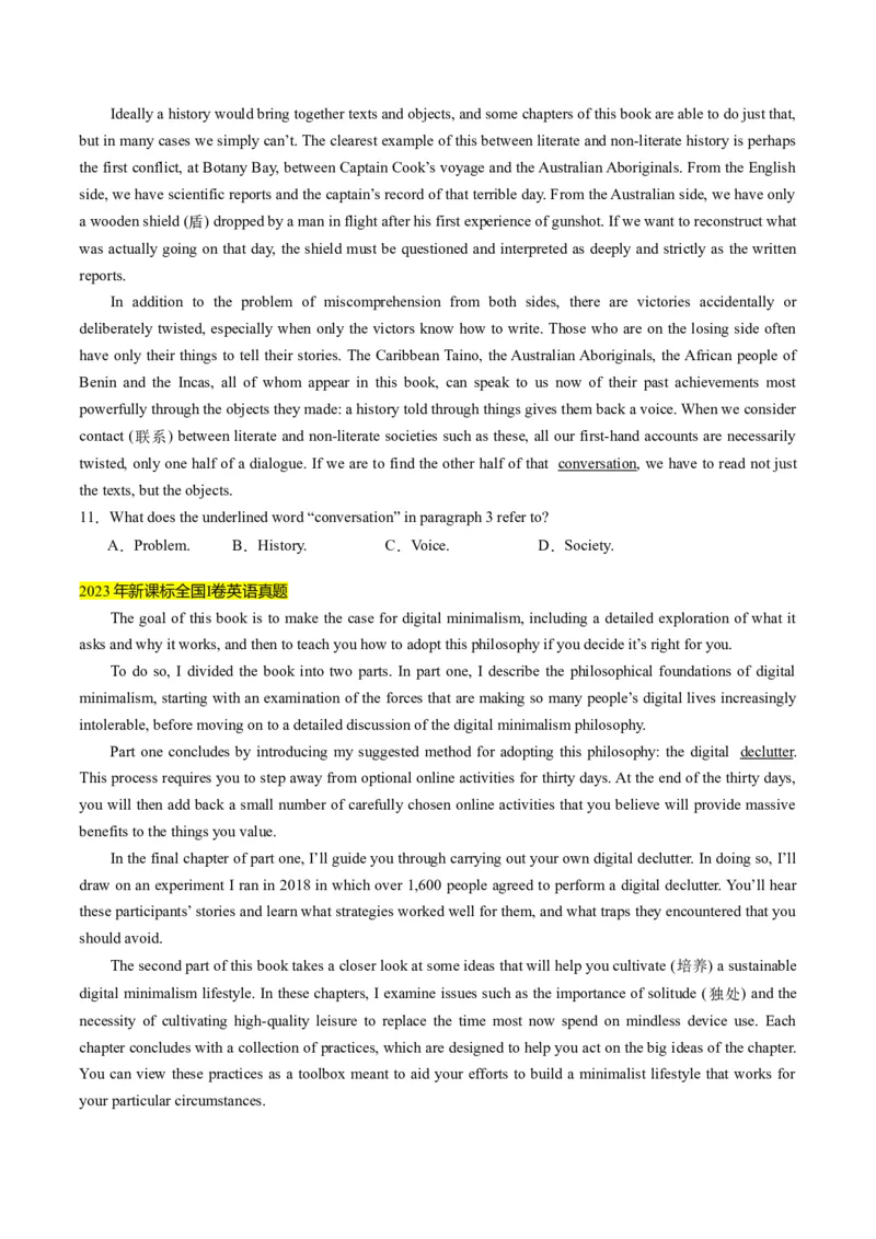 考点3阅读理解之猜测含义（单词、短语、句子）（原卷版）_03高考英语_2024年新高考资料_2.2024二轮复习_核心全突破2024年高考英语二轮复习核心考点&重难题型专项突破