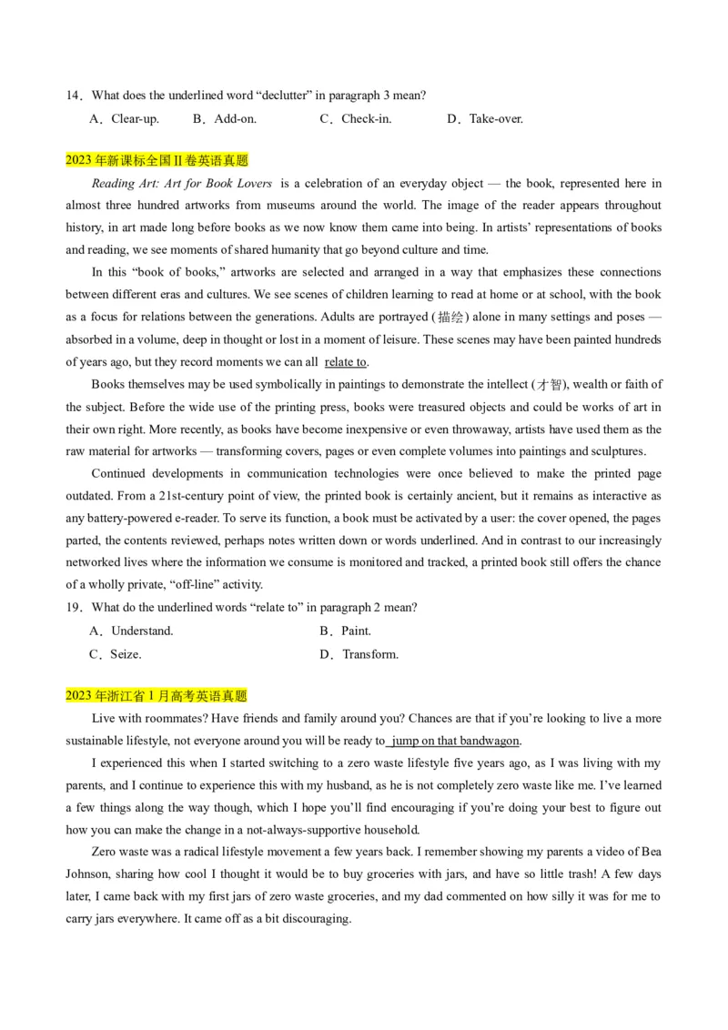 考点3阅读理解之猜测含义（单词、短语、句子）（原卷版）_03高考英语_2024年新高考资料_2.2024二轮复习_核心全突破2024年高考英语二轮复习核心考点&重难题型专项突破