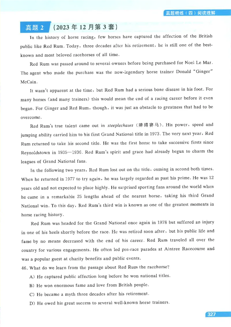 就这样过英语四级电子课本_最新更新，视频都在这_2026、6月四级速转存易和谐_0、2025年12月四级_00.学丞四级全程班刘晓燕_00讲义资料