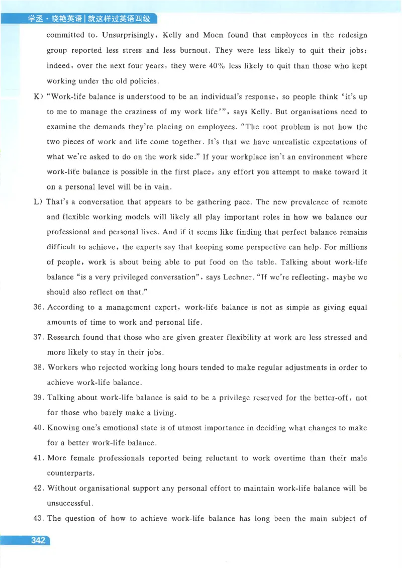 就这样过英语四级电子课本_最新更新，视频都在这_2026、6月四级速转存易和谐_0、2025年12月四级_00.学丞四级全程班刘晓燕_00讲义资料