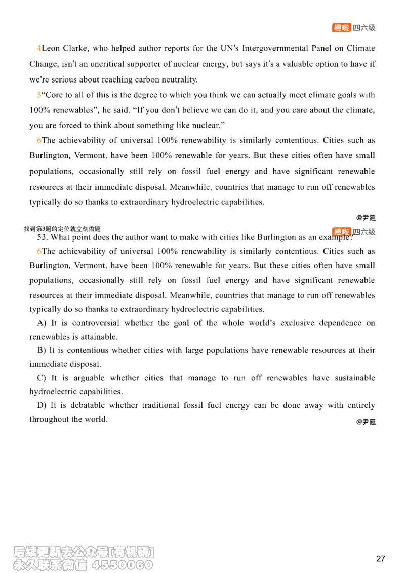 [23.3]--六级阅读模考讲评-仔细阅读2_最新更新，视频都在这_2026，6月六级速转存易和谐_1、2025年6月六级_10.2026六级英语橙啦_{1}--课程_{23}--六级5月30日模考解析