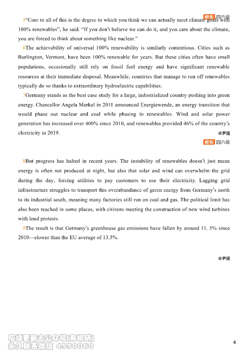 [23.3]--六级阅读模考讲评-仔细阅读2_最新更新，视频都在这_2026，6月六级速转存易和谐_1、2025年6月六级_10.2026六级英语橙啦_{1}--课程_{23}--六级5月30日模考解析