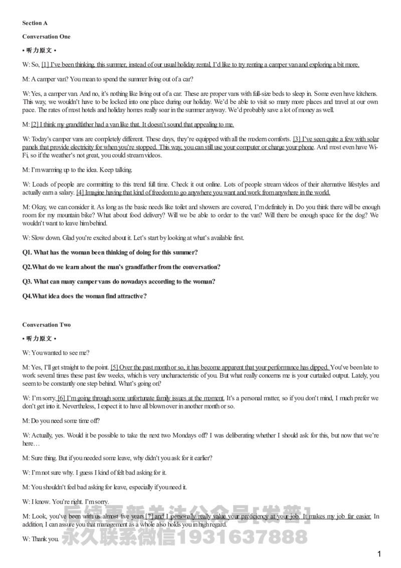 [1.1.9.4]--2023年12月六级听力音频（第二套）_文本_最新更新，视频都在这_2026，6月六级速转存易和谐_1、2025年6月六级_04.2026六级英语新东方_{9}--近五年听力音频+原文