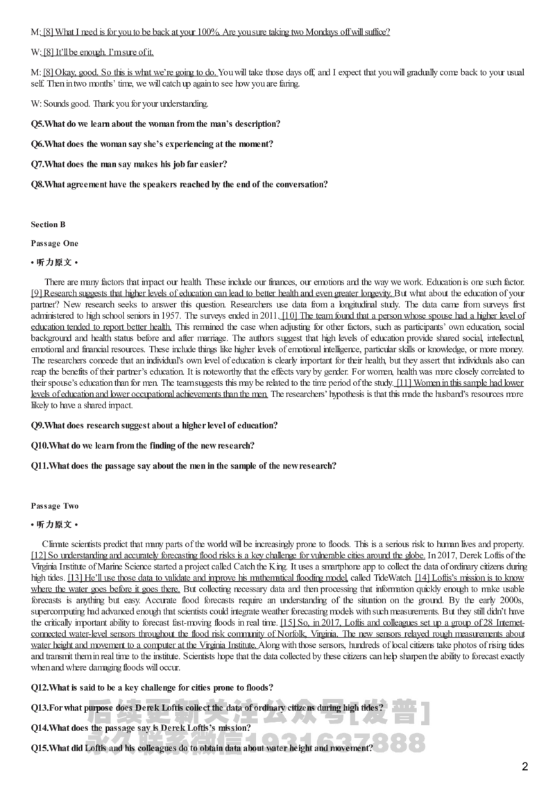 [1.1.9.4]--2023年12月六级听力音频（第二套）_文本_最新更新，视频都在这_2026，6月六级速转存易和谐_1、2025年6月六级_04.2026六级英语新东方_{9}--近五年听力音频+原文