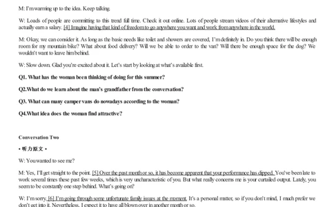 [1.1.9.4]--2023年12月六级听力音频（第二套）_文本_最新更新，视频都在这_2026，6月六级速转存易和谐_1、2025年6月六级_04.2026六级英语新东方_{9}--近五年听力音频+原文