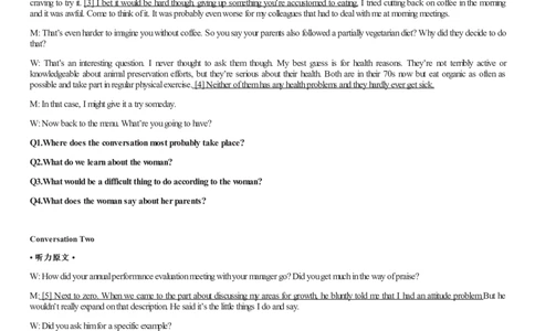 [1.1.9.7]--2023年3月六级听力音频（仅一套）_文本_最新更新，视频都在这_2026，6月六级速转存易和谐_1、2025年6月六级_04.2026六级英语新东方_{9}--近五年听力音频+原文