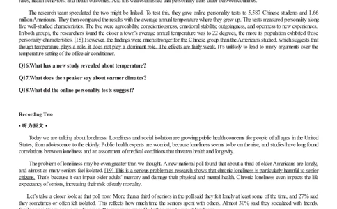 [1.1.9.7]--2023年3月六级听力音频（仅一套）_文本_最新更新，视频都在这_2026，6月六级速转存易和谐_1、2025年6月六级_04.2026六级英语新东方_{9}--近五年听力音频+原文