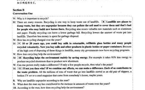 2015.06英语四级解析第2套_02.四六级真题+模拟题（0128）_四级真题+音频+解析(0128)_02.2013&mdash;2015年旧题型_2015年06月CET4_2015.06四级真题解析PDF